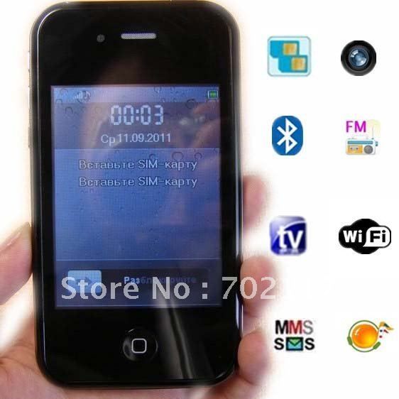 3.2 inch I5 TV touch screen dual sim phone - 591391880